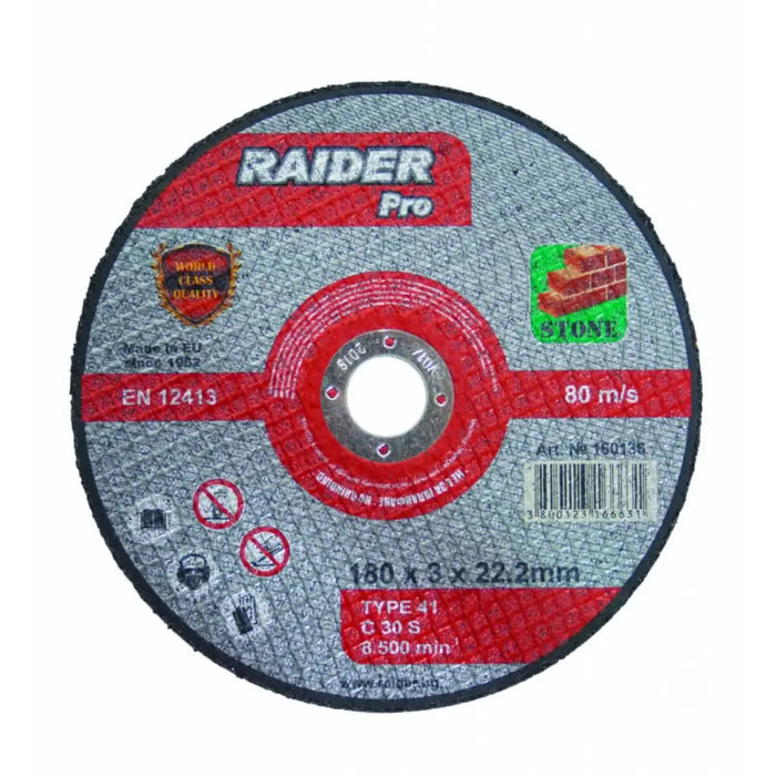 ДИСК ЗА НЕМЕТАЛ Ф125ММХ3Х22.2MM RAIDER