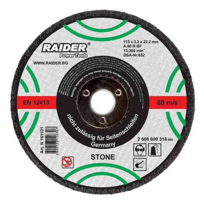 ДИСК ЗА РЯЗАНЕ НА НЕМЕТАЛ RAIDER 115x3.2x22.23