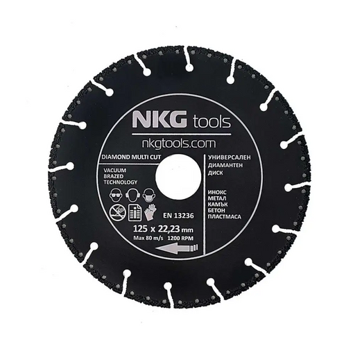 ДИСК ДИАМАНТЕН Ф125ММ MULTI NKG TOOLS