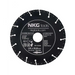 ДИСК ДИАМАНТЕН Ф125ММ MULTI NKG TOOLS