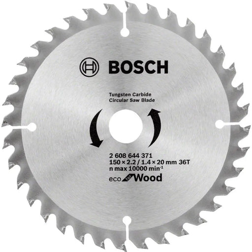 ДИСК ЗА ЦИРКУЛЯР 150X2.2/1.4X20 36T BOSCH
