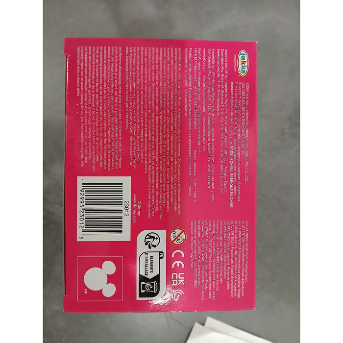 Кукла Disney Princess Ariel 38 cm