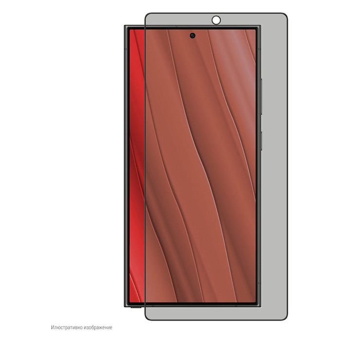 СТЪКЛО DISPLEX SAMSUNG S25 ULTRA 3D PRIV