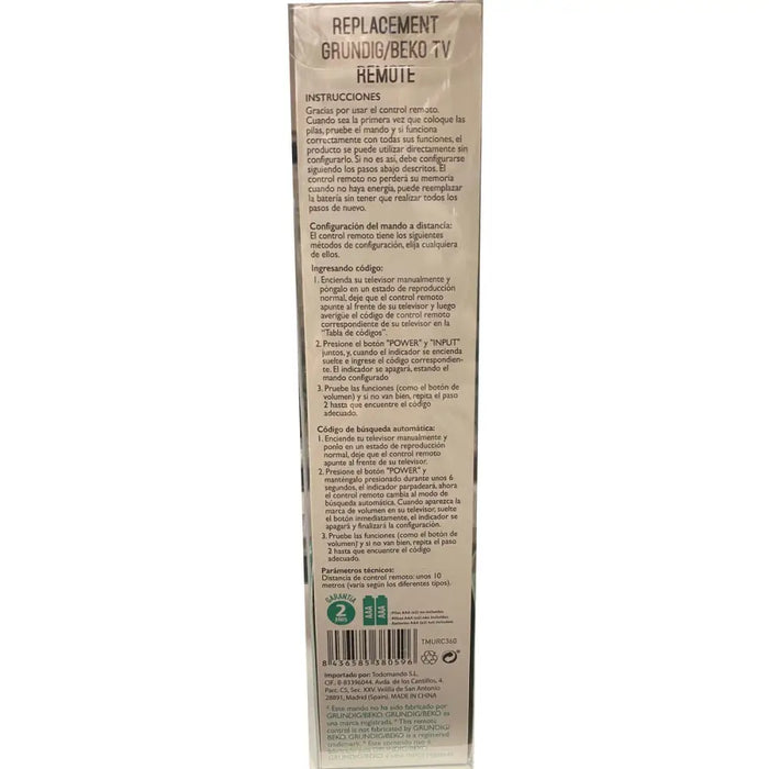 Дистанционно управление TM Electron TV LED LCD GRUNDIG BEKO