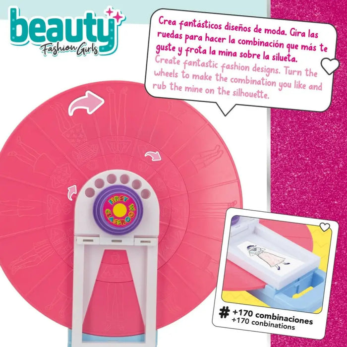 Дизайн Студио Colorbaby (6 броя)