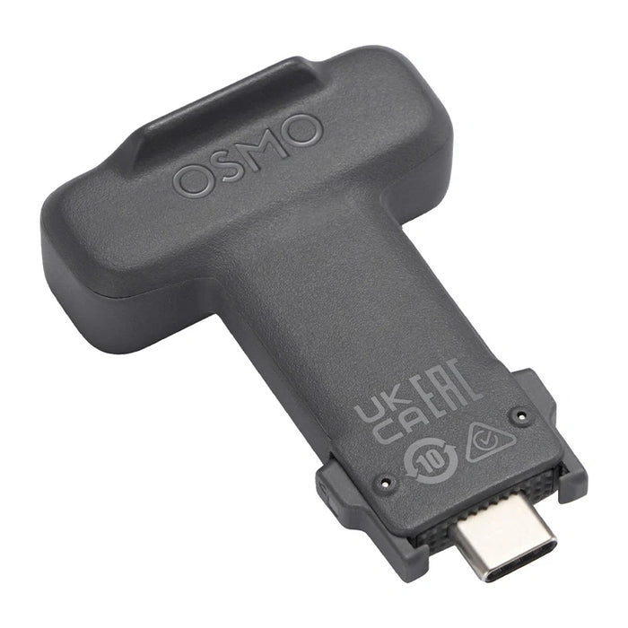Многофункционален модул за DJI Osmo Mobile