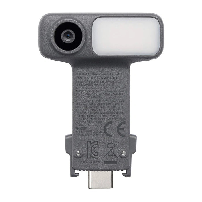 Многофункционален модул за DJI Osmo Mobile