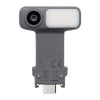 Многофункционален модул за DJI Osmo Mobile
