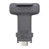 Многофункционален модул за DJI Osmo Mobile