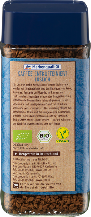 Безкофеиново кафе, 100 g