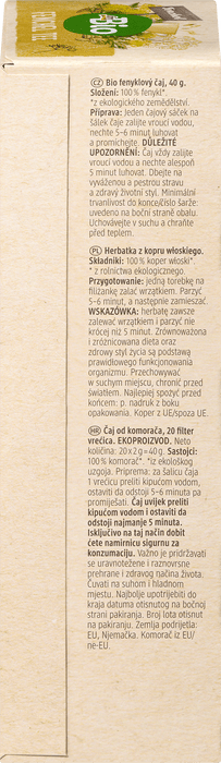 Билков чай Резене, 40 g