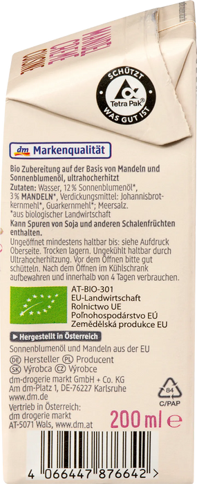 Био бадемов крем за готвене, 200 ml
