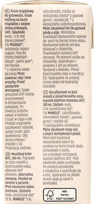 Био бадемов крем за готвене, 200 ml