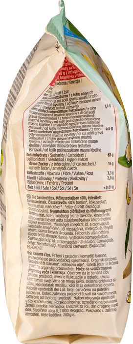 Био бананов чипс, 200 g