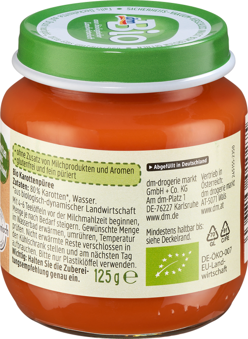 Био бебешко пюре от моркови, 5+м, 125 g