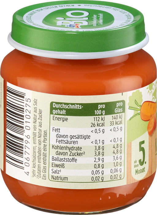 Био бебешко пюре от моркови, 5+м, 125 g