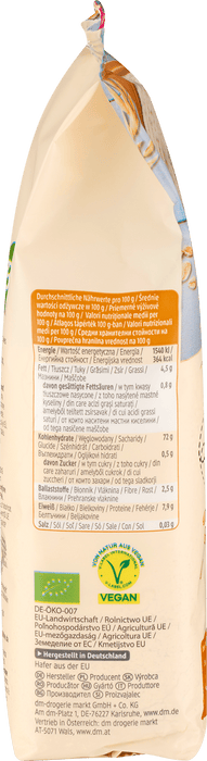 Био безглутеново овесено брашно, 500 g