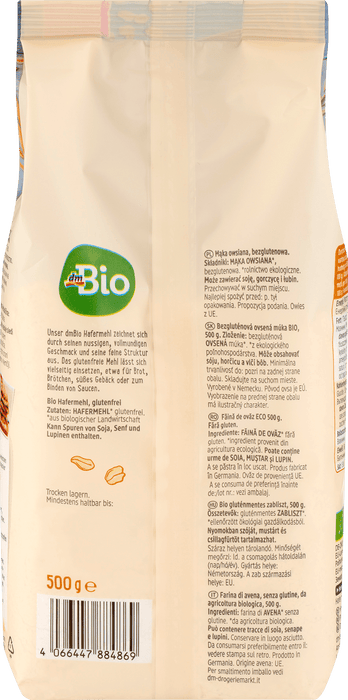 Био безглутеново овесено брашно, 500 g