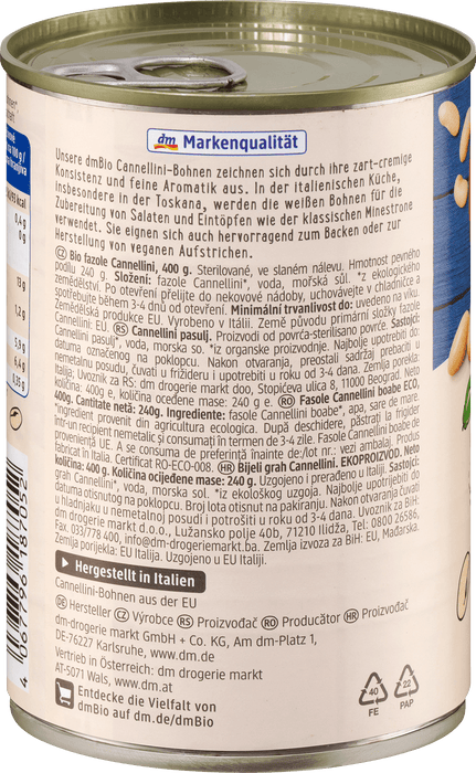 Био боб Канелини, 400 g