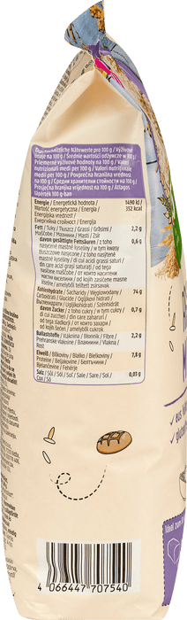 Био брашно от ориз, без глутен, 500 g