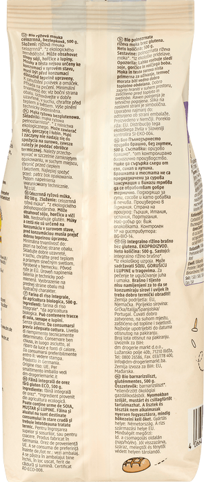 Био брашно от ориз, без глутен, 500 g