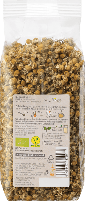 Био чай от лайка, насипен, 60 g