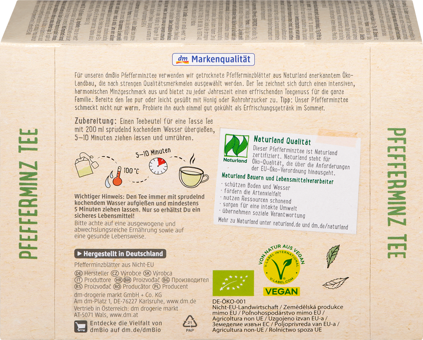 Био чай от мента, 75 g