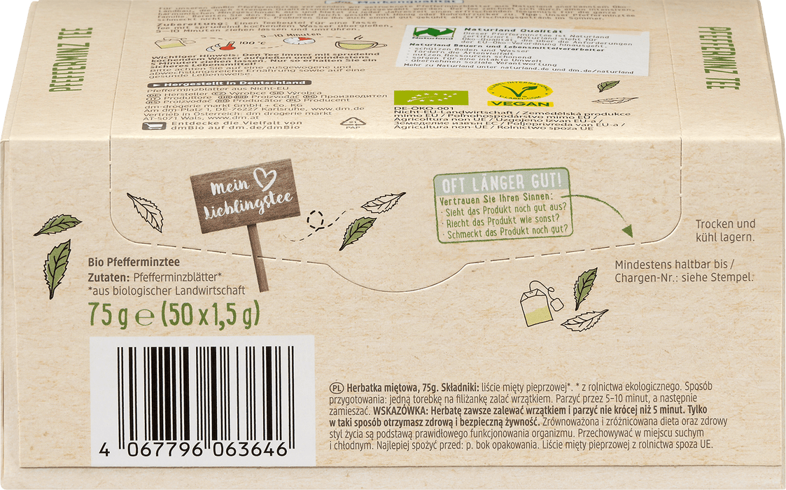 Био чай от мента, 75 g