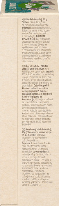 Био чай от салвия (20x1,5g), 30 g