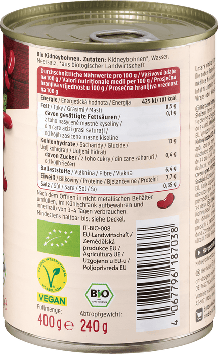 Био червен боб Кидни, сварен, 400 g