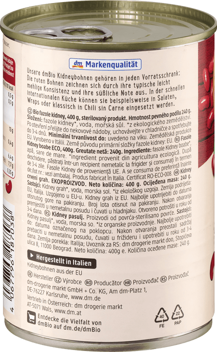 Био червен боб Кидни, сварен, 400 g