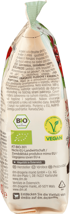 Био червени боровинки - подсладени, 100 g