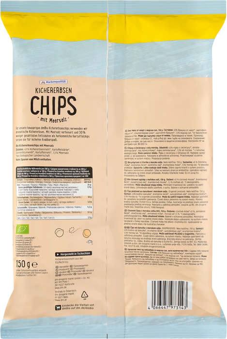 Био чипс от нахут с морска сол, maxi, 150 g