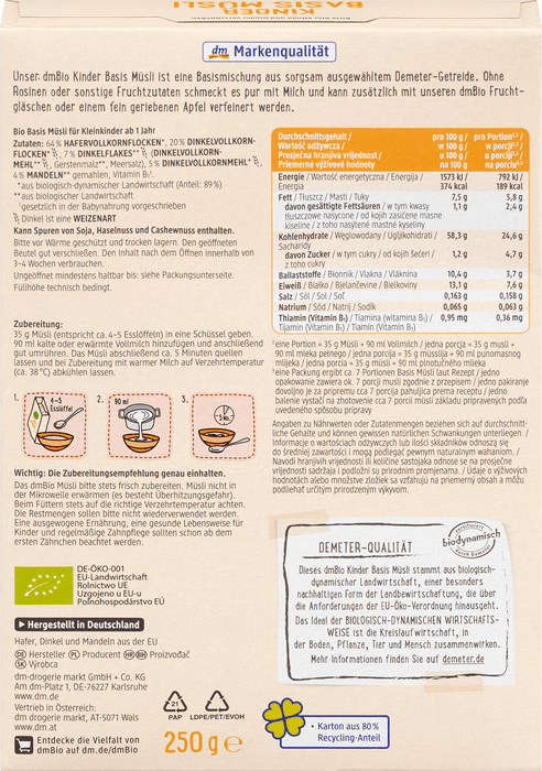 Био детско мюсли с люспи от спелта, осносвно, 1+г., 250 g