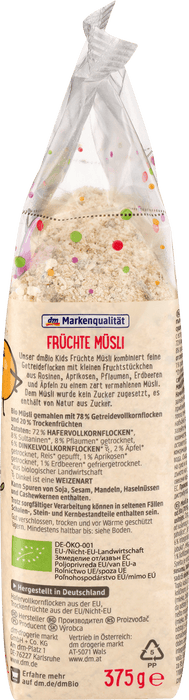 Био детско мюсли с плодове, 375 g