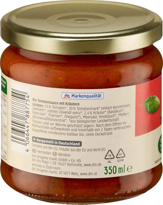 Био доматен сос с подправки, 350 ml