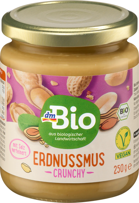 Био Фъстъчен крем с парченца фъстъци, 250 g