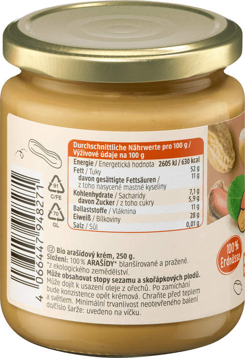 Био Фъстъчен мус, 250 g