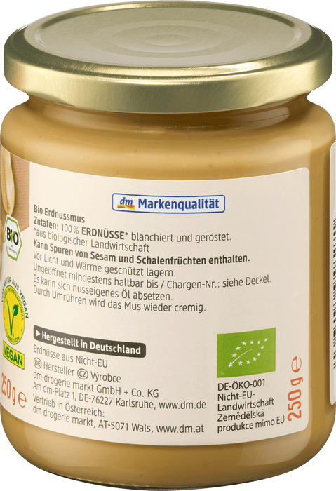 Био Фъстъчен мус, 250 g