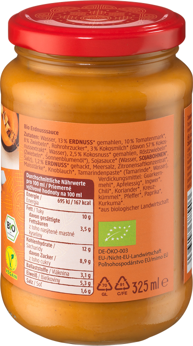 Био фъстъчен сос Satе, 325 ml