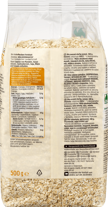 Био фини овесени ядки, 500 g