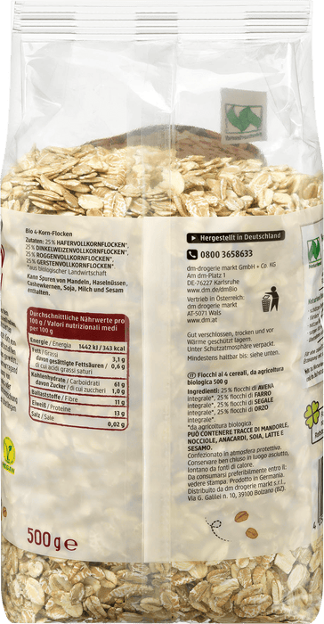 Био флейкс 4 зърна, 500 g