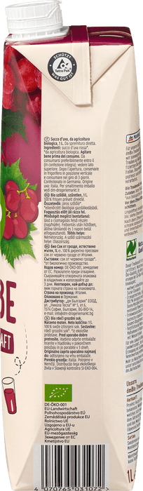 Био гроздов сок, естествено мътен, 1 l