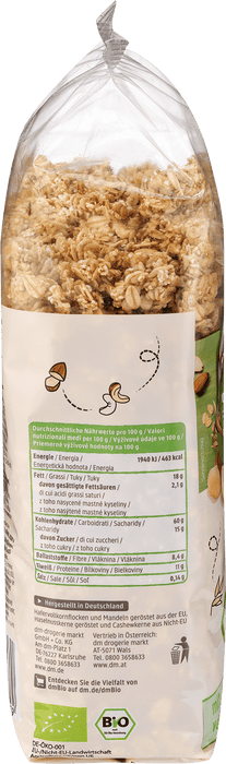 Био хрупкаво мюсли с ядки и мед, 500 g