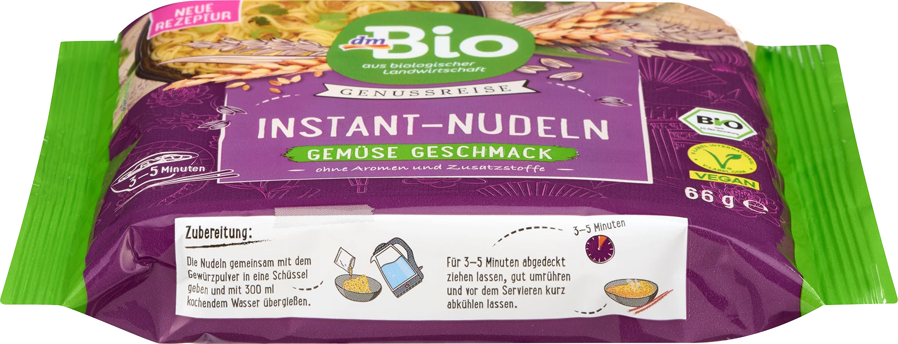 Био инстантни веган нудли с вкус на зеленчуци, 66 g