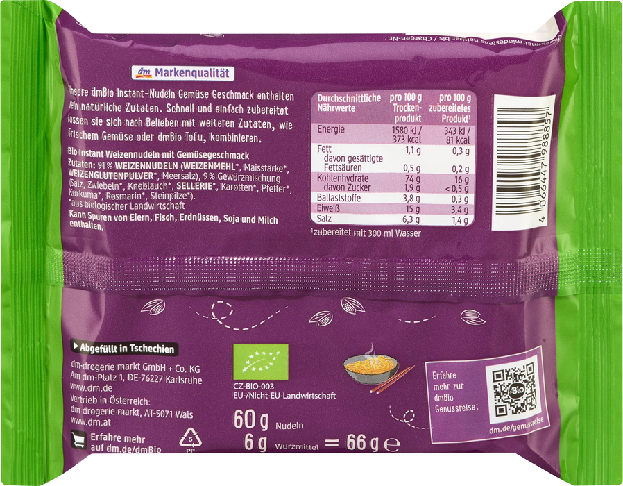 Био инстантни веган нудли с вкус на зеленчуци, 66 g