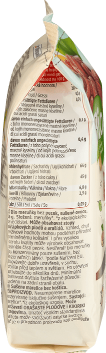 Био кайсии без костилка, 200 g