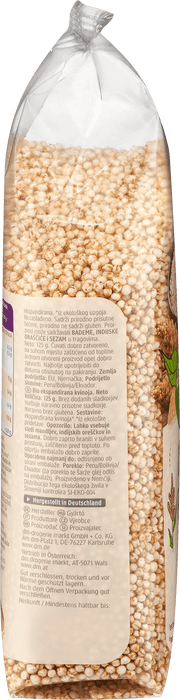 Био киноа, пукана, 125 g