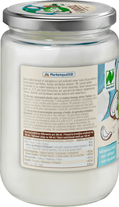 Био кокосово масло, нерафинирано, 620 ml