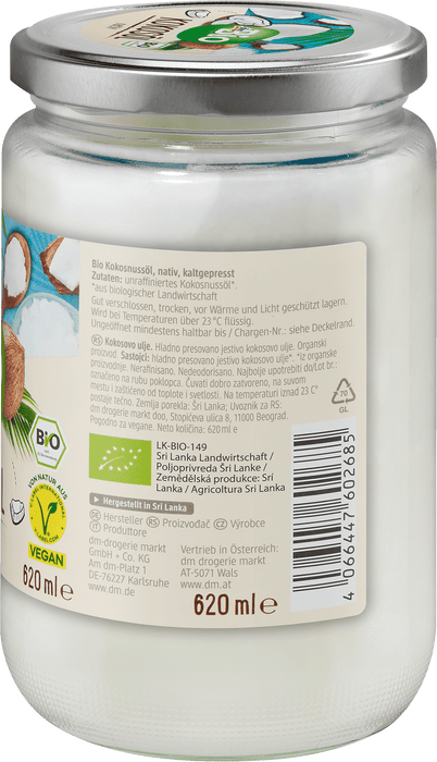 Био кокосово масло, нерафинирано, 620 ml
